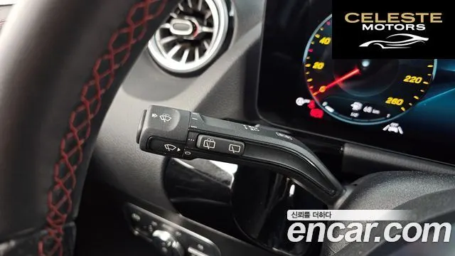 MERCEDES BENZ GLA-Classe H247 GLA250 4MATIC 2023 — photo 29 sur 33