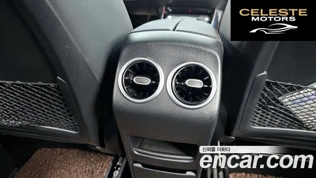 MERCEDES BENZ GLA-Classe H247 GLA250 4MATIC 2023 — photo 31 sur 33