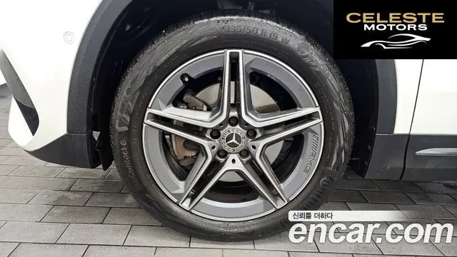 MERCEDES BENZ GLA-Classe H247 GLA250 4MATIC 2023 — photo 5 sur 33