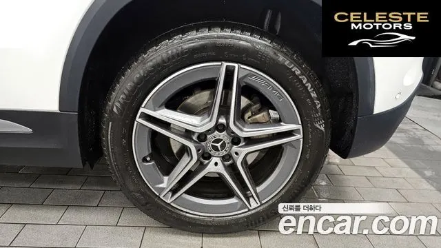 MERCEDES BENZ GLA-Classe H247 GLA250 4MATIC 2023 — photo 7 sur 33