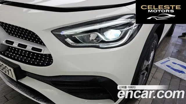 MERCEDES BENZ GLA-Classe H247 GLA250 4MATIC 2023 — photo 8 sur 33