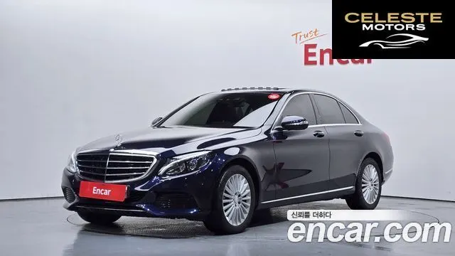 MERCEDES BENZ C-Classe W205 C220 Exclusive 2015 — photo 1 sur 20
