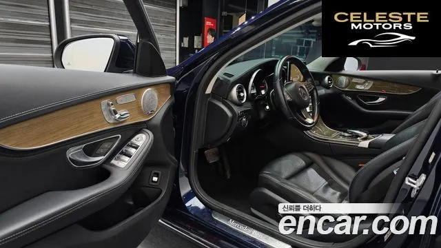 MERCEDES BENZ C-Classe W205 C220 Exclusive 2015 — photo 10 sur 20