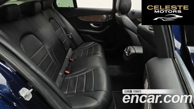 MERCEDES BENZ C-Classe W205 C220 Exclusive 2015 — photo 11 sur 20