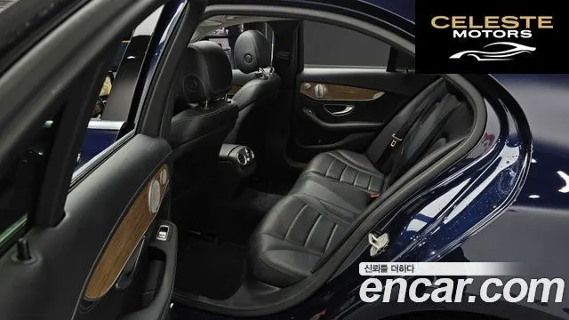 MERCEDES BENZ C-Classe W205 C220 Exclusive 2015 — photo 12 sur 20