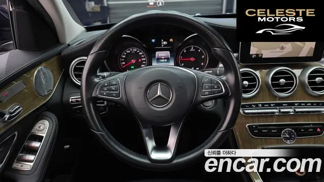 MERCEDES BENZ C-Classe W205 C220 Exclusive 2015 — photo 13 sur 20