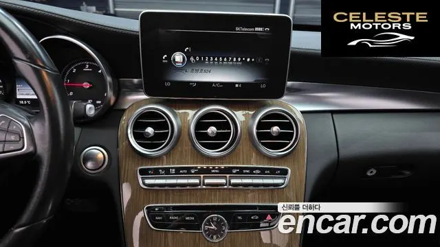 MERCEDES BENZ C-Classe W205 C220 Exclusive 2015 — photo 14 sur 20