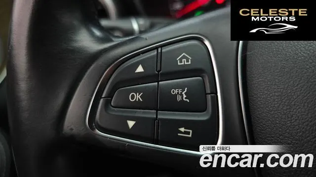 MERCEDES BENZ C-Classe W205 C220 Exclusive 2015 — photo 18 sur 20