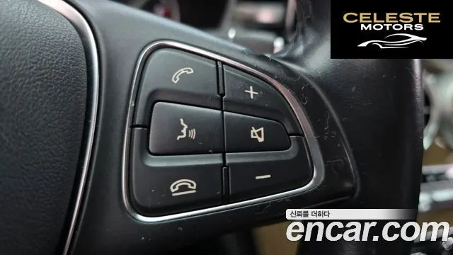 MERCEDES BENZ C-Classe W205 C220 Exclusive 2015 — photo 19 sur 20