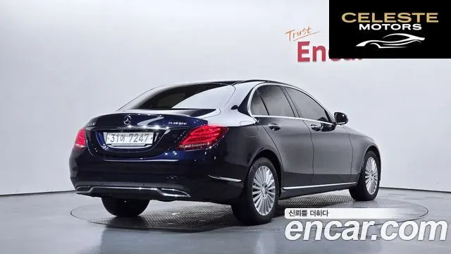 MERCEDES BENZ C-Classe W205 C220 Exclusive 2015 — photo 2 sur 20