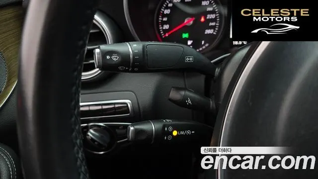 MERCEDES BENZ C-Classe W205 C220 Exclusive 2015 — photo 20 sur 20