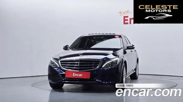 MERCEDES BENZ C-Classe W205 C220 Exclusive 2015 — photo 3 sur 20