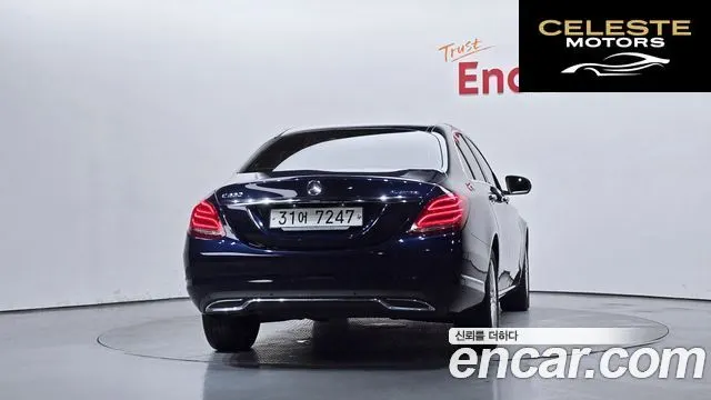MERCEDES BENZ C-Classe W205 C220 Exclusive 2015 — photo 4 sur 20