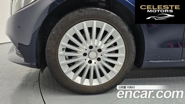 MERCEDES BENZ C-Classe W205 C220 Exclusive 2015 — photo 5 sur 20