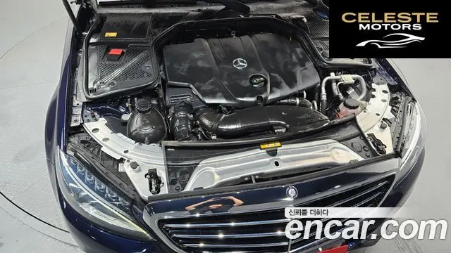 MERCEDES BENZ C-Classe W205 C220 Exclusive 2015 — photo 6 sur 20