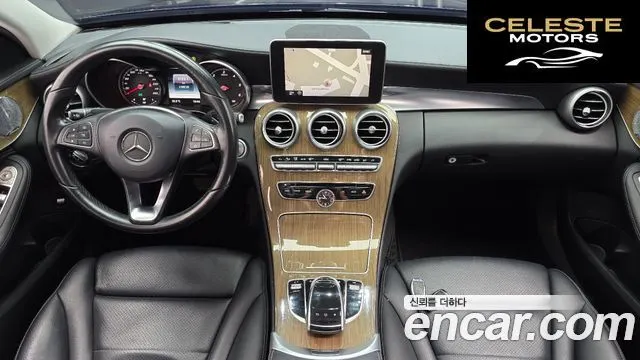 MERCEDES BENZ C-Classe W205 C220 Exclusive 2015 — photo 7 sur 20