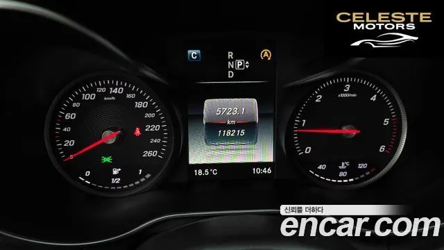 MERCEDES BENZ C-Classe W205 C220 Exclusive 2015 — photo 8 sur 20