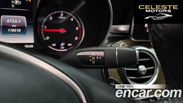 MERCEDES BENZ C-Classe W205 C220 Exclusive 2015 — photo 9 sur 20