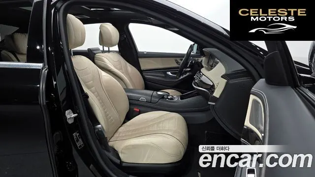 MERCEDES BENZ S-Classe W222 S500L 2016 — photo 10 sur 26