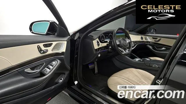 MERCEDES BENZ S-Classe W222 S500L 2016 — photo 11 sur 26