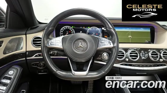 MERCEDES BENZ S-Classe W222 S500L 2016 — photo 13 sur 26