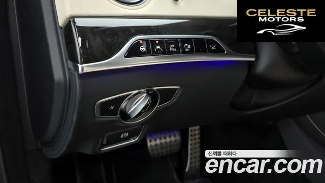 MERCEDES BENZ S-Classe W222 S500L 2016 — photo 16 sur 26