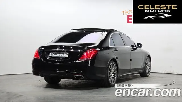 MERCEDES BENZ S-Classe W222 S500L 2016 — photo 2 sur 26