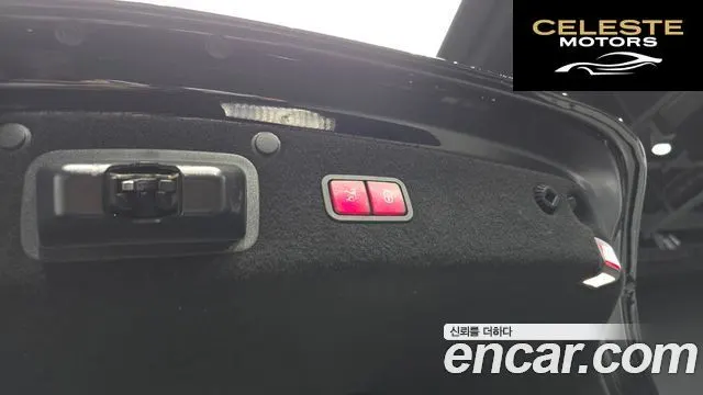MERCEDES BENZ S-Classe W222 S500L 2016 — photo 20 sur 26