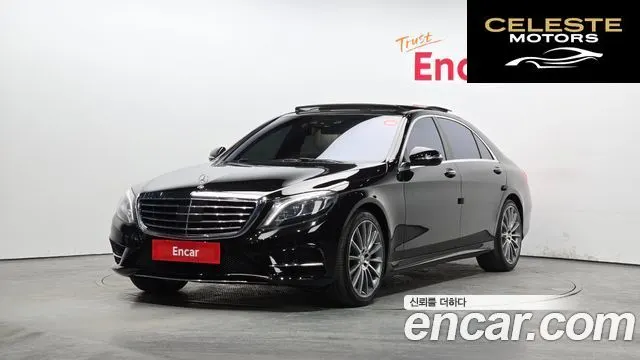 MERCEDES BENZ S-Classe W222 S500L 2016 — photo 21 sur 26