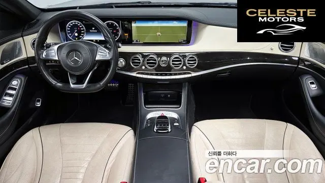 MERCEDES BENZ S-Classe W222 S500L 2016 — photo 24 sur 26