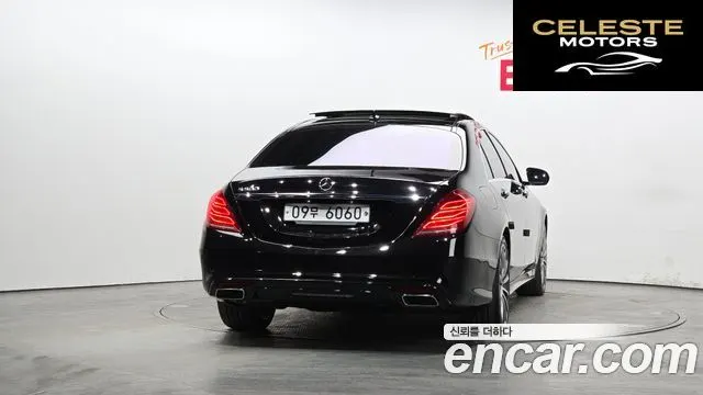 MERCEDES BENZ S-Classe W222 S500L 2016 — photo 4 sur 26