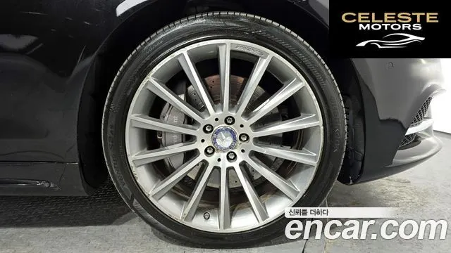 MERCEDES BENZ S-Classe W222 S500L 2016 — photo 5 sur 26