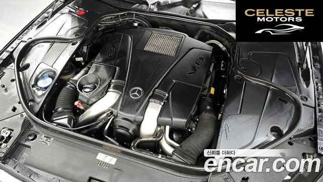 MERCEDES BENZ S-Classe W222 S500L 2016 — photo 6 sur 26