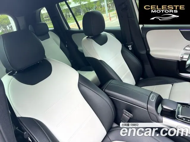 MERCEDES BENZ GLB-Classe X247 GLB250 4MATIC 2020 — photo 11 sur 26