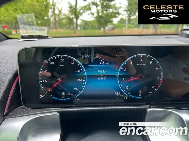 MERCEDES BENZ GLB-Classe X247 GLB250 4MATIC 2020 — photo 14 sur 26