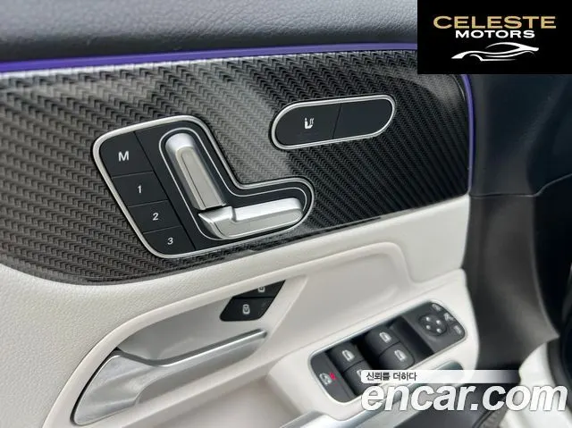 MERCEDES BENZ GLB-Classe X247 GLB250 4MATIC 2020 — photo 18 sur 26