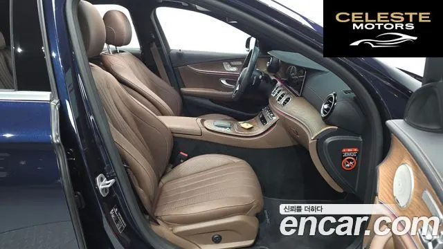 MERCEDES BENZ E-Classe W213 E300e 4MATIC Exclusive 2023 — photo 13 sur 31