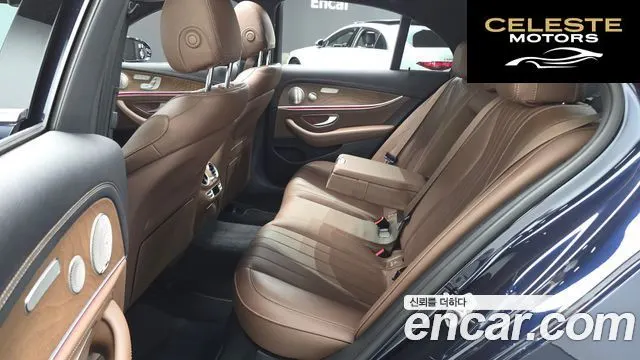 MERCEDES BENZ E-Classe W213 E300e 4MATIC Exclusive 2023 — photo 18 sur 31