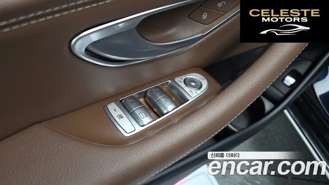 MERCEDES BENZ E-Classe W213 E300e 4MATIC Exclusive 2023 — photo 27 sur 31