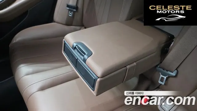 MERCEDES BENZ E-Classe W213 E300e 4MATIC Exclusive 2023 — photo 29 sur 31