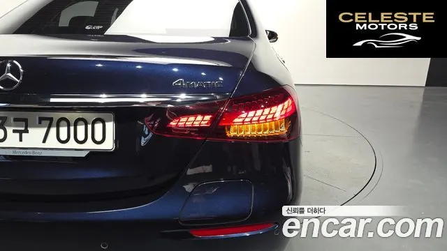 MERCEDES BENZ E-Classe W213 E300e 4MATIC Exclusive 2023 — photo 9 sur 31