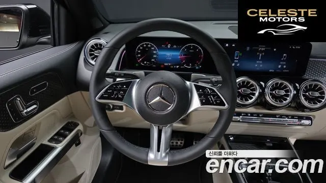 MERCEDES BENZ GLB-Classe X247 GLB200 d 2024 — photo 19 sur 31