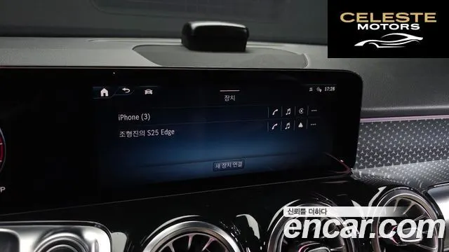MERCEDES BENZ GLB-Classe X247 GLB200 d 2024 — photo 28 sur 31
