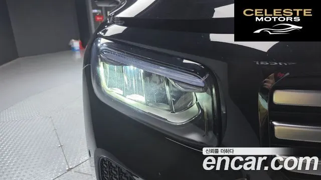 MERCEDES BENZ GLB-Classe X247 GLB200 d 2024 — photo 8 sur 31