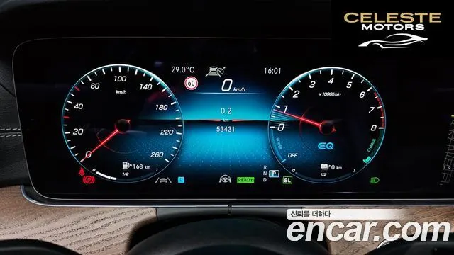MERCEDES BENZ E-Classe W213 E300e 4MATIC Exclusive 2022 — photo 10 sur 33