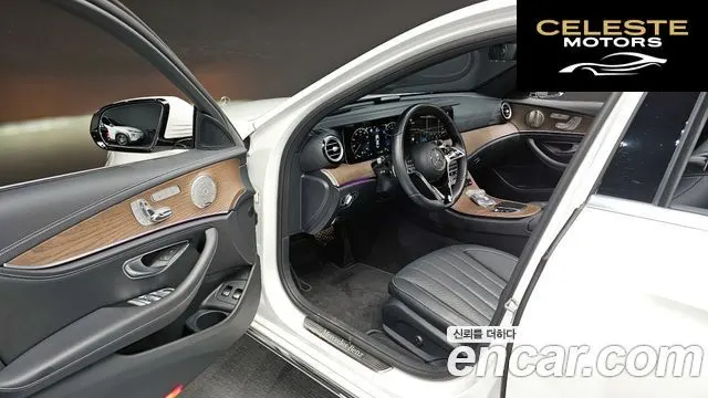 MERCEDES BENZ E-Classe W213 E300e 4MATIC Exclusive 2022 — photo 12 sur 33