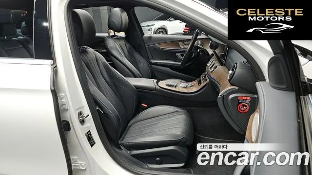 MERCEDES BENZ E-Classe W213 E300e 4MATIC Exclusive 2022 — photo 15 sur 33