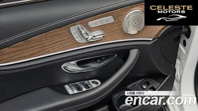 MERCEDES BENZ E-Classe W213 E300e 4MATIC Exclusive 2022 — photo 24 sur 33