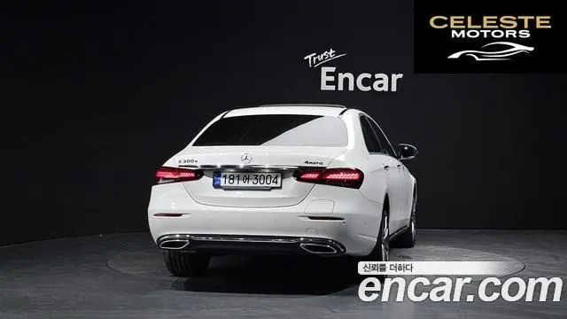 MERCEDES BENZ E-Classe W213 E300e 4MATIC Exclusive 2022 — photo 3 sur 33