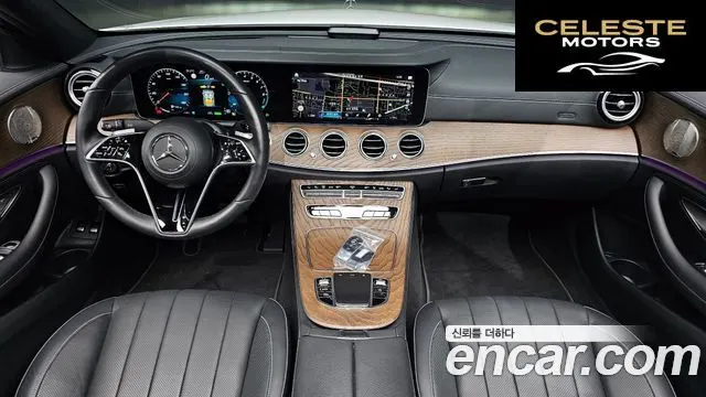MERCEDES BENZ E-Classe W213 E300e 4MATIC Exclusive 2022 — photo 9 sur 33